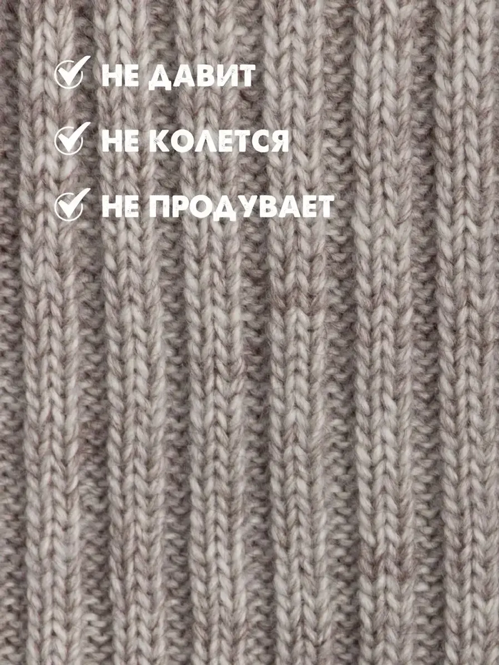 Балаклава для детей вязаная демисезонная