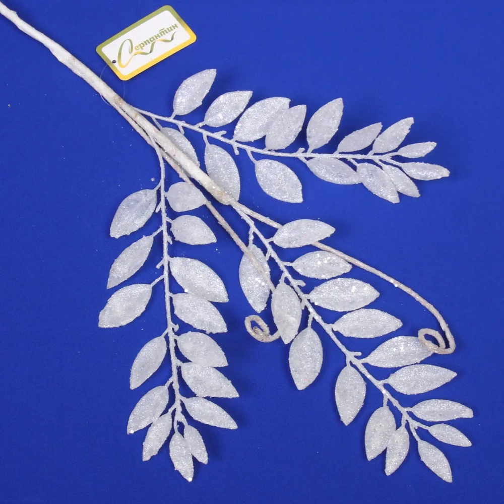 Ветка декоративная «Изящный вензель» 82 см, Белый