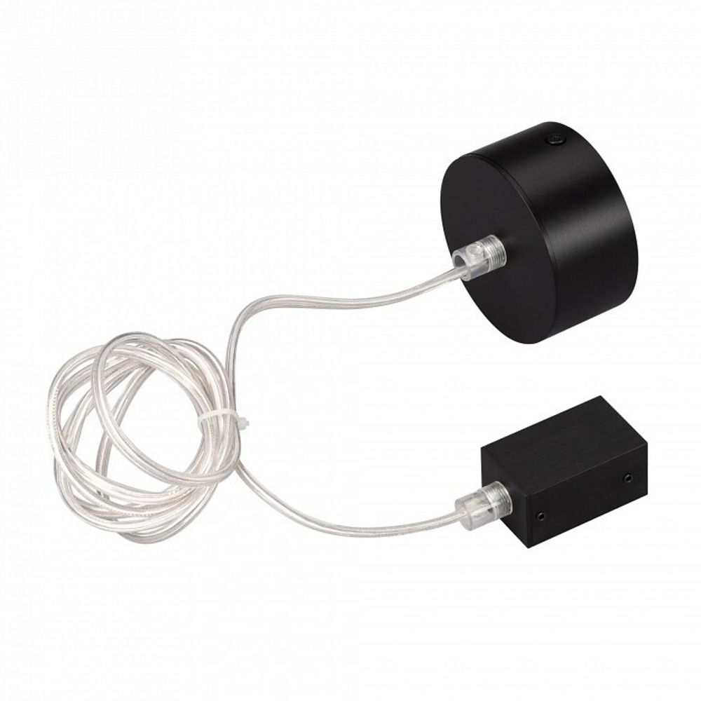 Токопровод концевой Arlight APRIORI 039642