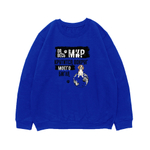 Свитшот "Мир крутится вокруг Бигля"