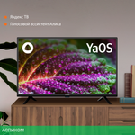 Телевизор LED SunWind 32" SUN-LED32XS300