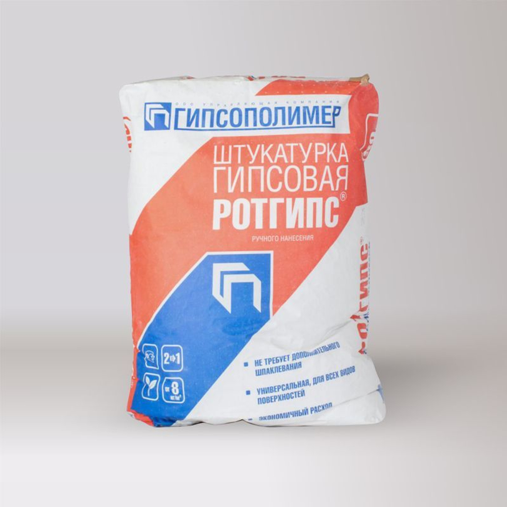 Штукатурка гипсовая Ротгипс, 30 кг