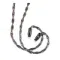 Noble Audio Standard Cable with Interchangeable Termination 2Pin