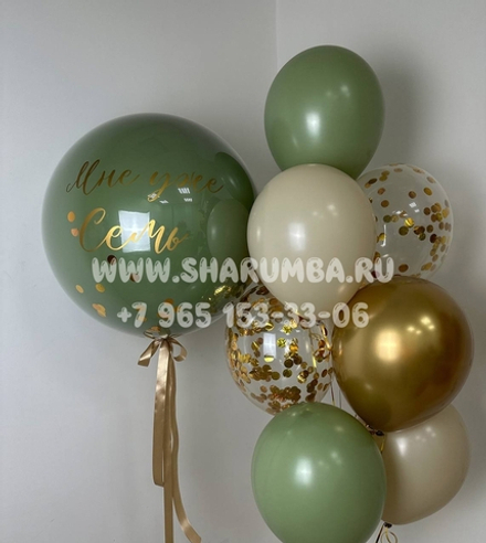 Набор "Большая олива"