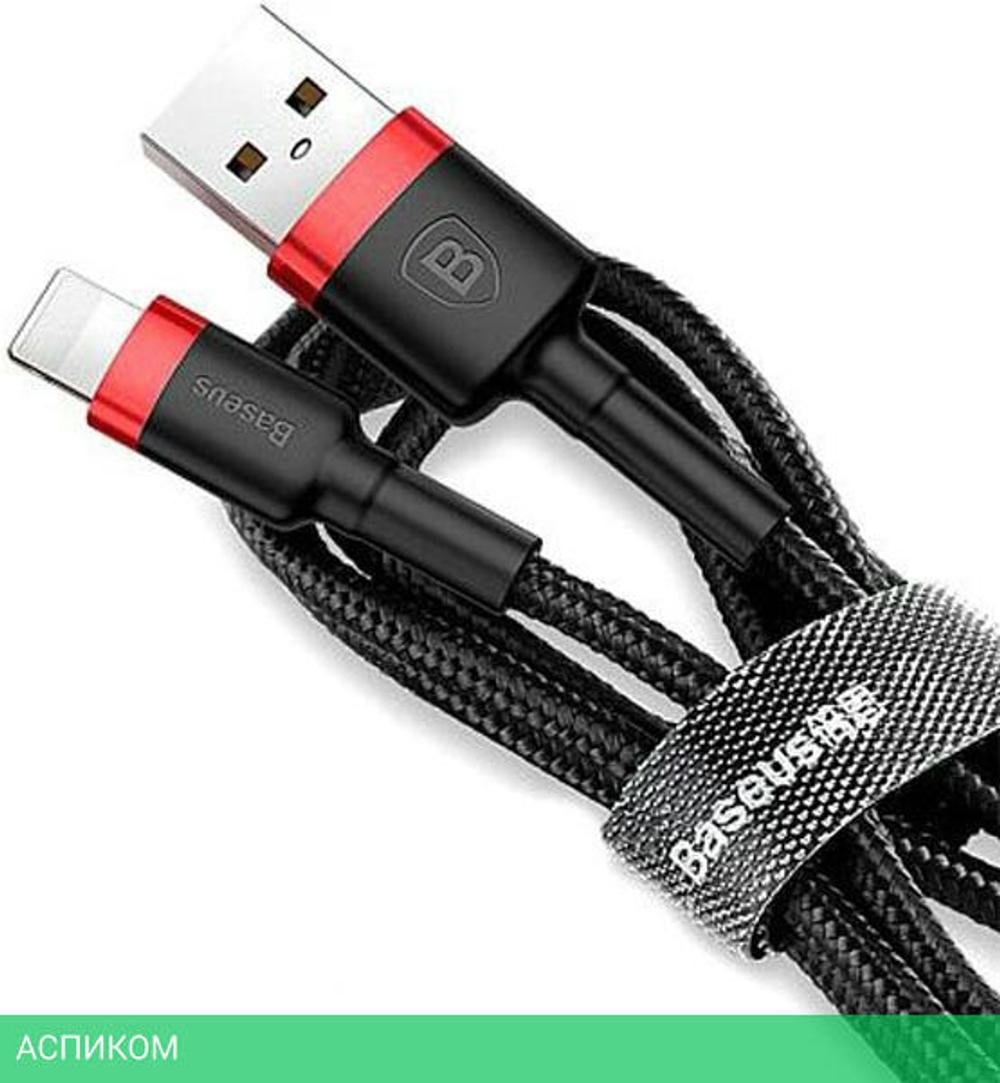 Кабель Baseus Cafule 2m Red/Black (CALKLF-C19)