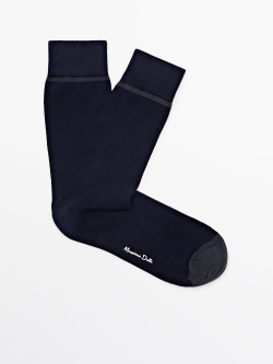 Massimo Dutti Высокие носки с контрастной горизонтальной полосой, темно-синий