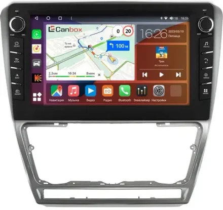 Магнитола для Skoda Octavia A5 2004-2013 (рамка серебро) - Canbox 10-1216 Android 10, ТОП процессор, CarPlay, 4G SIM-слот