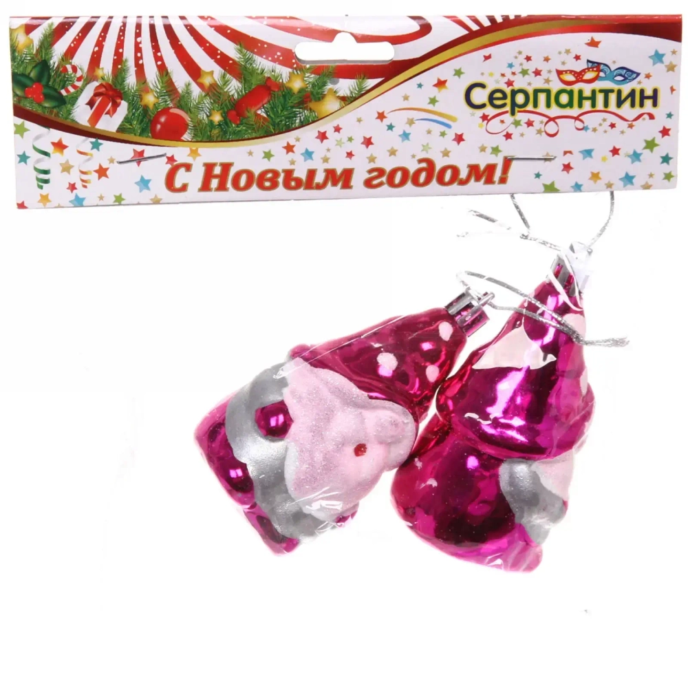 Ёлочная игрушка «Счастливый лесничий» 9 см (2 шт), фуксия