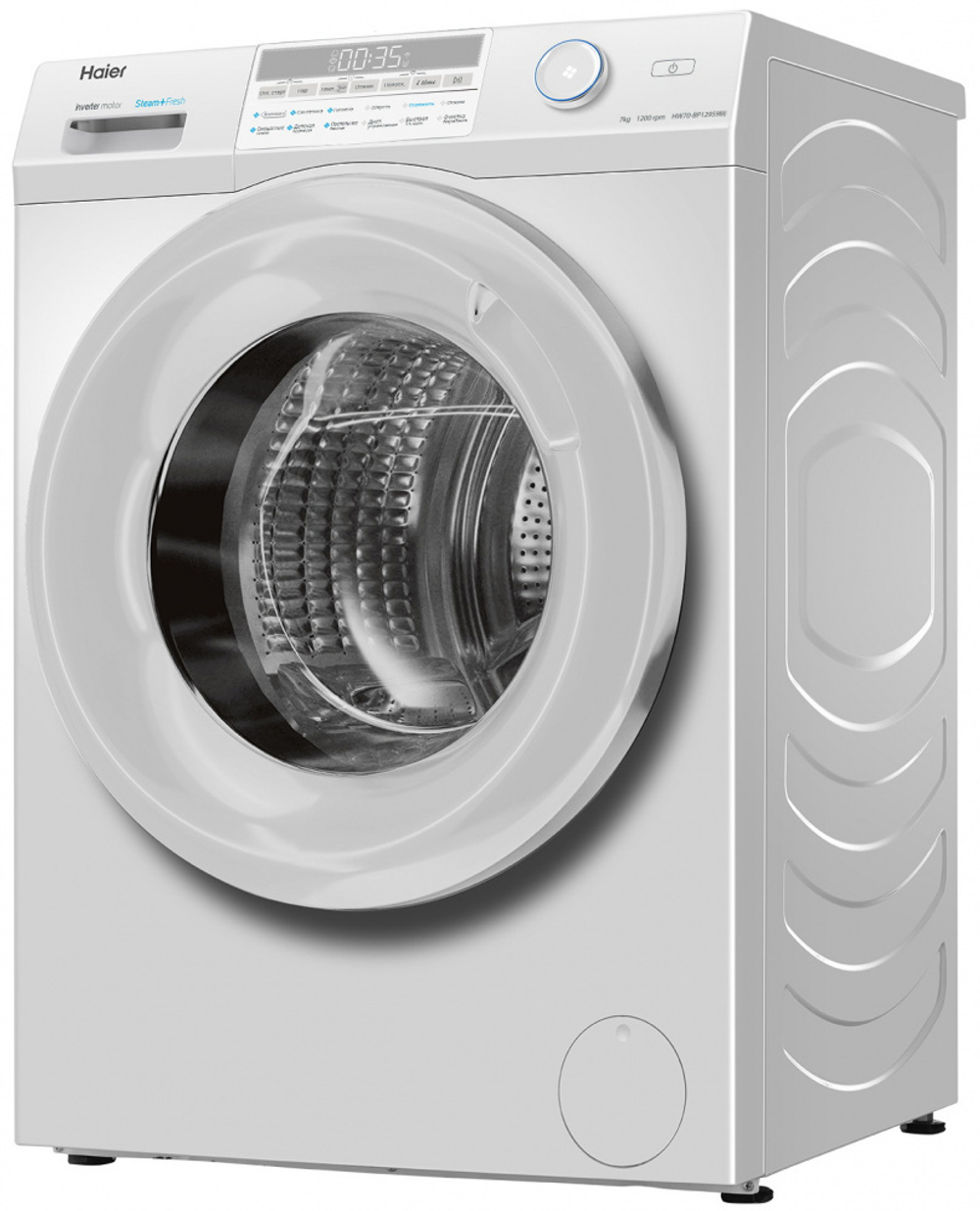 Стиральная машина HAIER HW70-BP12959BE
