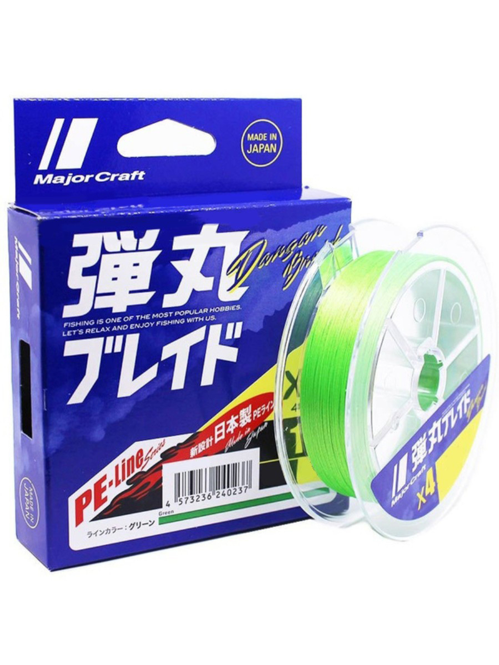 Шнур плетеный Major Craft Dangan Braid 150m X4 (розовый) DBE4-150/0.5PK