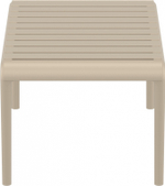 Столик пластиковый журнальный Siesta Contract Paris Lounge Table, бежевый