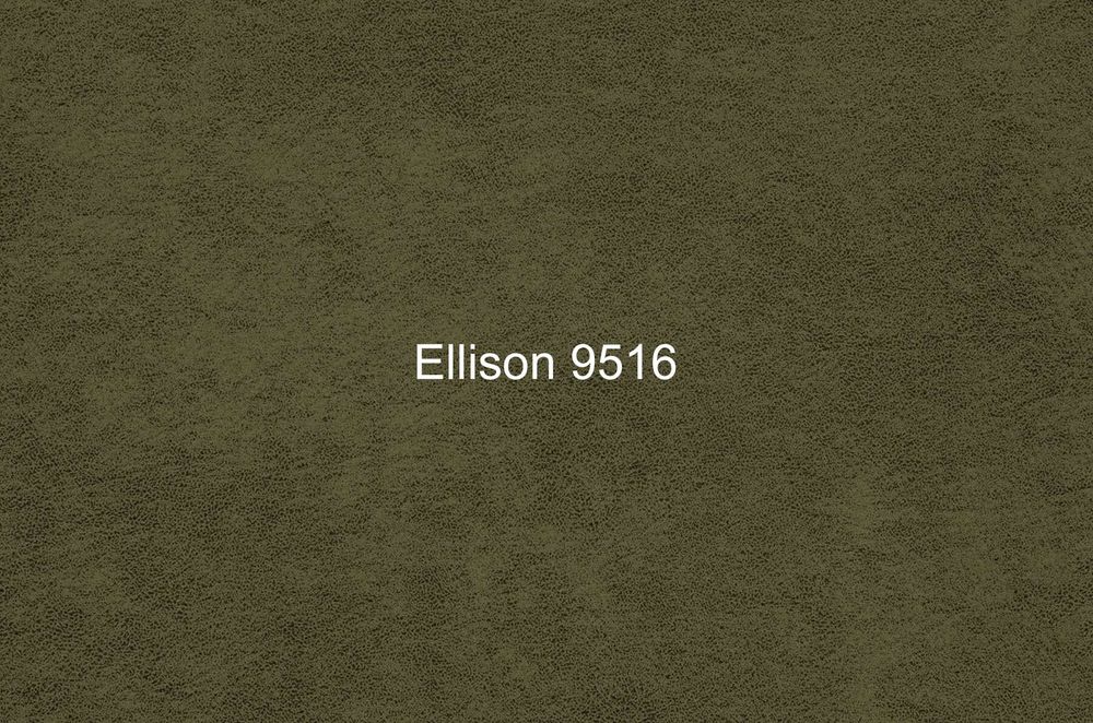 Искусственная замша Ellison (Эллисон) 9516