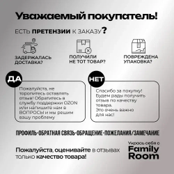 Рулетка строительная 3 м, стальная измерительная лента FamilyRoom