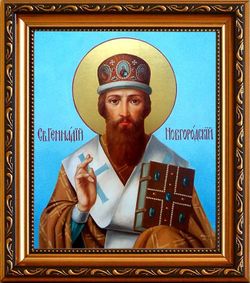 Геннадий Новгородский, Архиепископ, Святитель. Икона на холсте.