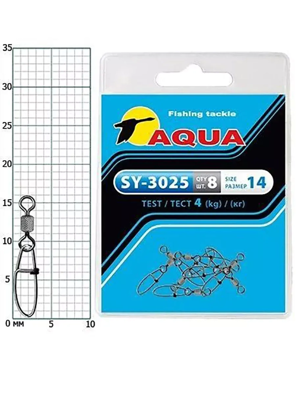 Карабин с вертлюгом для рыбалки SY-3025 №02 (упк. 8 шт.)
