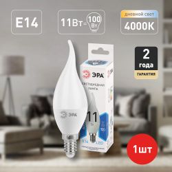 Лампа светодиодная ЭРА STD LED BXS-11W-840-E14 E14 / Е14 11Вт свеча на ветру нейтральный белый свет | Лампы cветодиодные Свеча (B/C)
