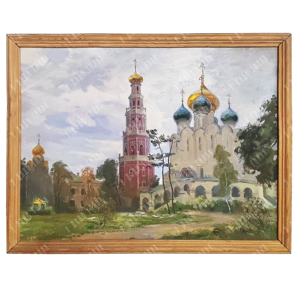 Мясников Г. А. (1919–1989) «Новодевичий монастырь». Холст, масло. Москва, 1988 г.