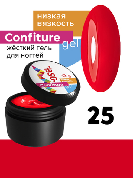 Жёсткий гель для наращивания Confiture №25 НИЗКАЯ ВЯЗКОСТЬ - Огненно-красный (13 г)