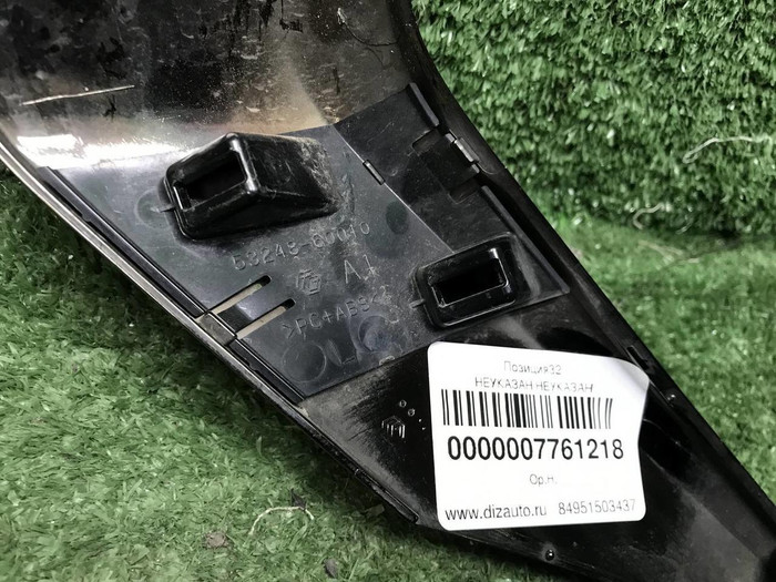 Молдинг фары левый Toyota LC Prado 150 (2017-н.в.)