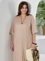 Платье Камео-1 Виотекс БЕЖЕВЫЙ