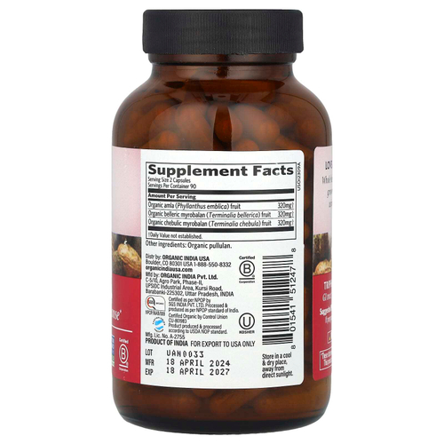 Organic India, Трифала, 180 вегетарианских капсул