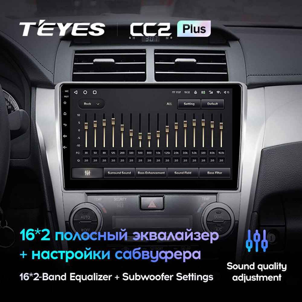 Teyes CC2 Plus 10.2" для Toyota Camry 2011-2014