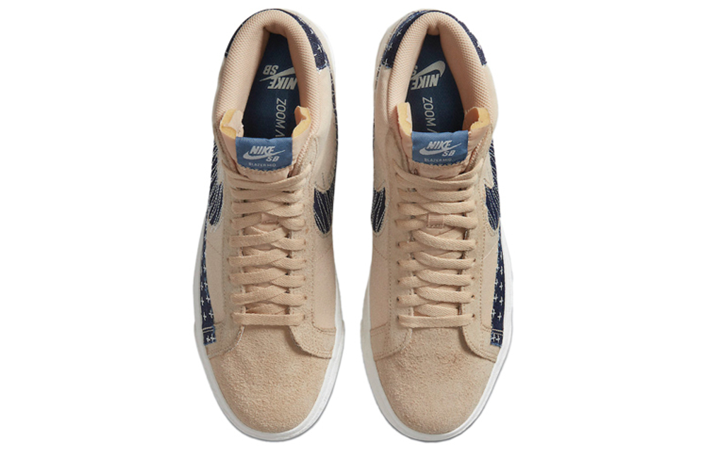 Кроссовки Nike Blazer Sb Sashiko