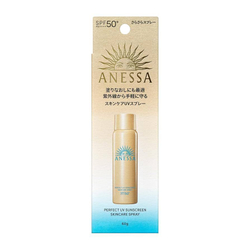ANESSA Perfect UV Sunscreen Skincare Spray SPF 50+ PA++++