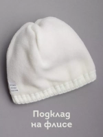 Шапка для девочки зимняя вязаная с помпоном