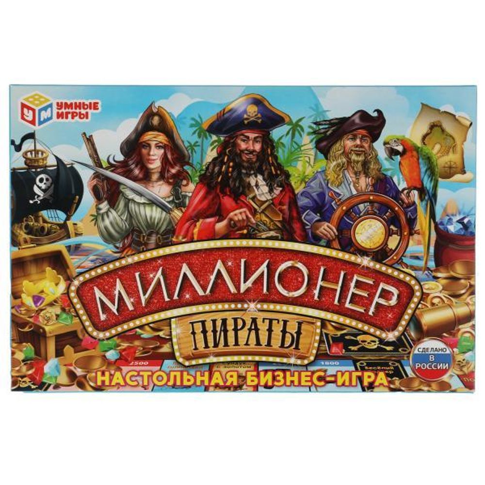 Миллионер "Пираты" 4680107925367 (Умные игры)