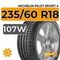 Michelin Pilot Sport 4 SUV 235/60 R18 107W XL
