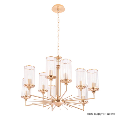Подвесная люстра Crystal Lux GLORIA SP9 BRASS