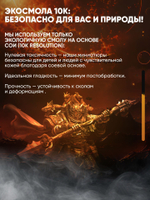 Миниатюра Окопный жрец Trench Crusade