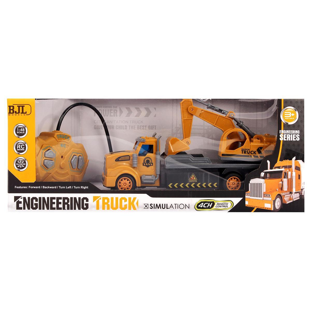 Спецтехника на РУ см, коробка BJL065