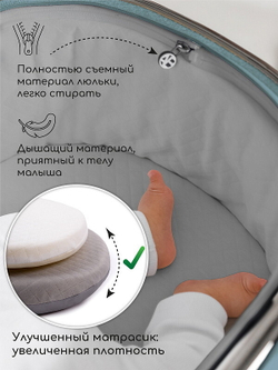 Детская коляска AmaroBaby Motus V2 3 в 1 бирюзовый