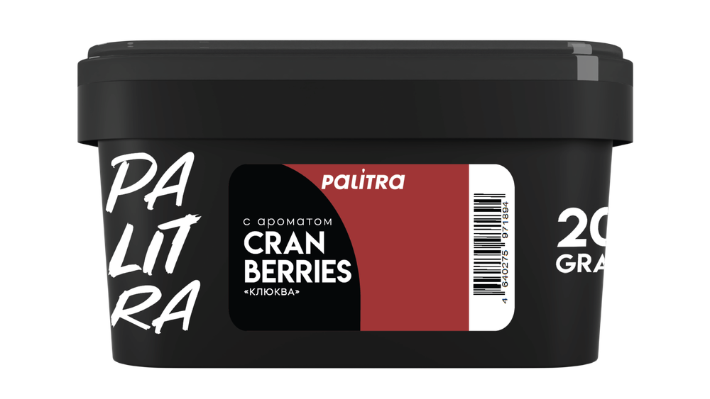 PALITRA 200 Cranberries