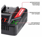 ЕАС Зарядное устройство PH20-4.0A (6-21В, 84Вт, для всех АКБ системы OnePower)  P.I.T.