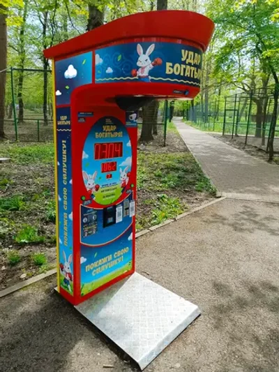 Набор наклеек «Богатырь» на силомер Rocky Boxer Junior