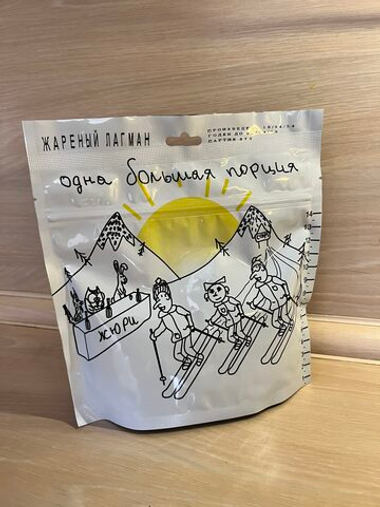 Жареный Лагман 120 г (Спецдеталь)