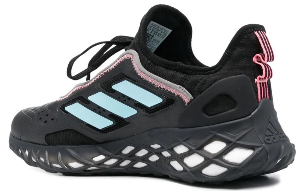 Кроссовки Adidas Web Boost