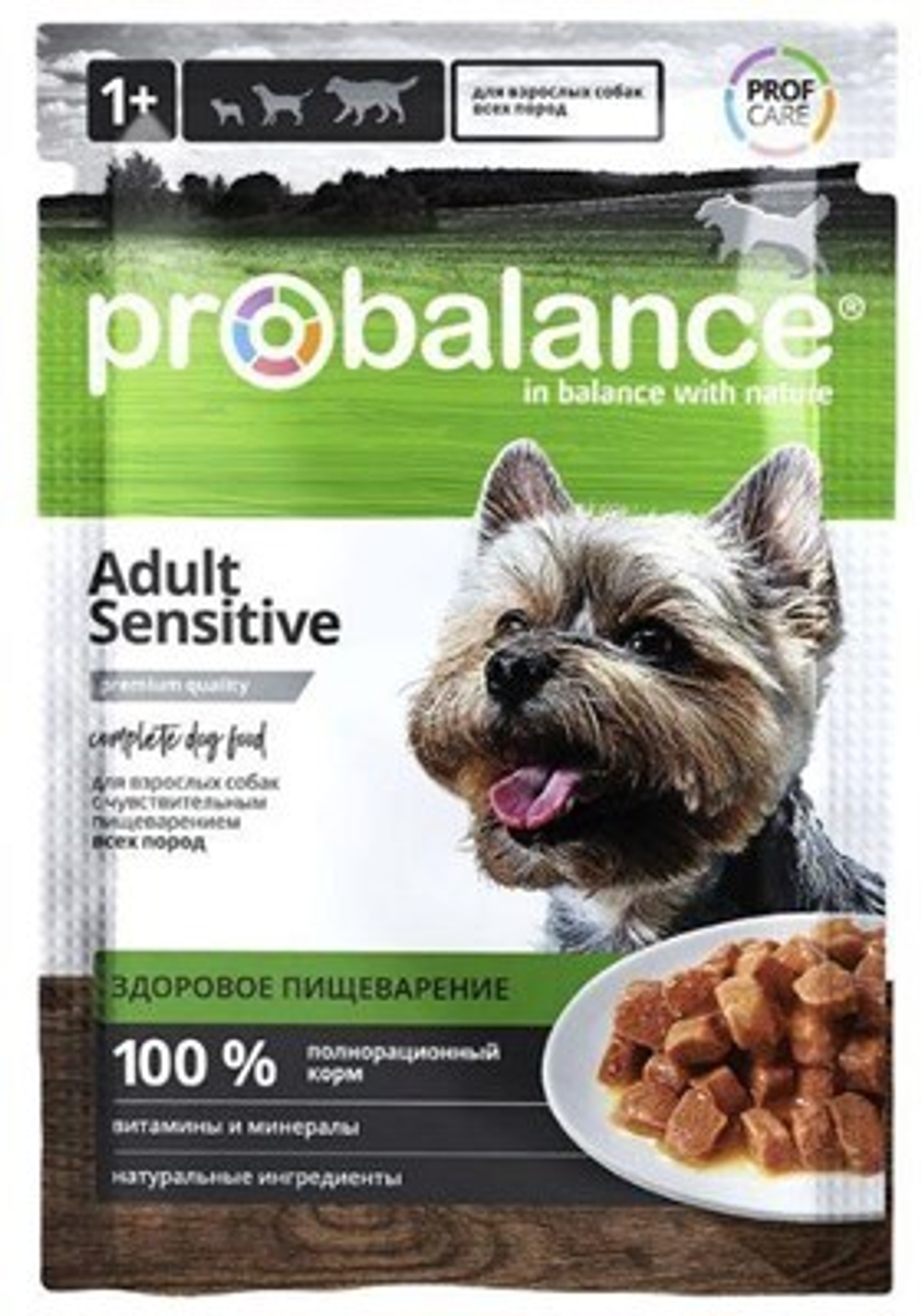 Корм ProBalance пауч Sensitive для взрослых собак c чувствит. пищеварением, 85гр (2726)