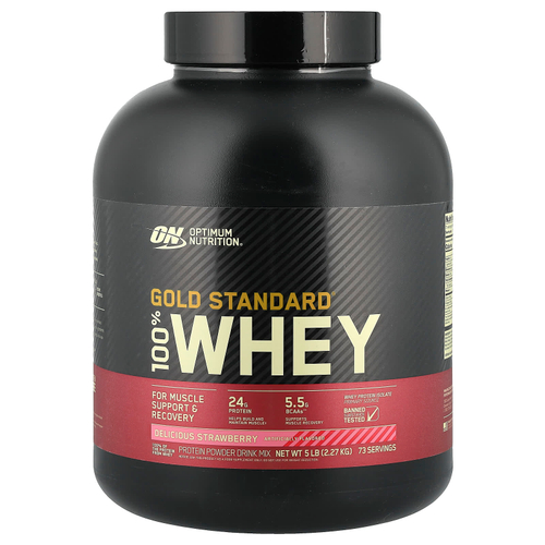Optimum Nutrition, Gold Standard® 100% Whey, сывороточный протеин, вкусная клубника, 2,27 кг (5 фунтов)