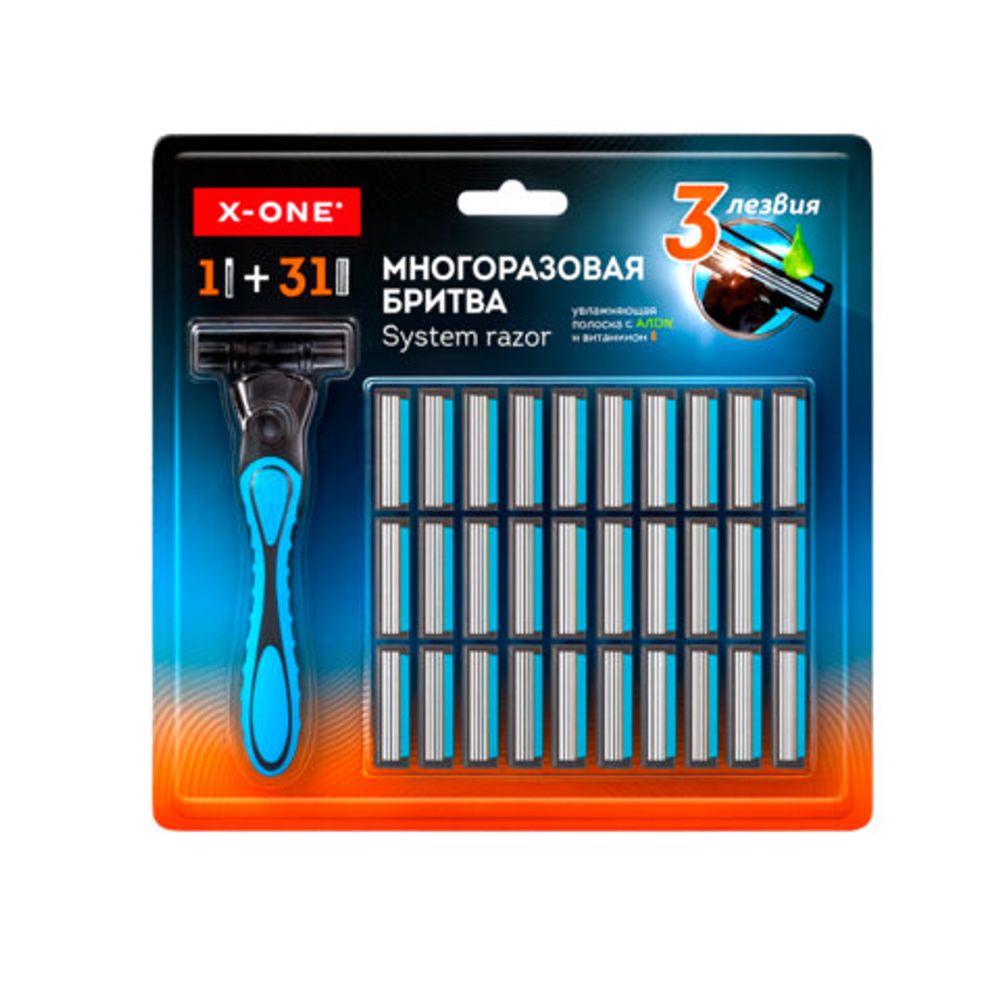Бритвенный станок многоразовый мужской, 3 лезвия, 31 кассета, синий, X-ONE (ИКС-УАН), 700024