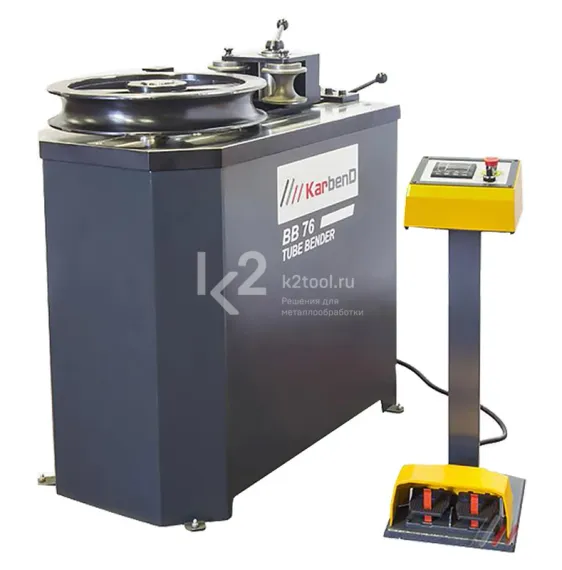 Трубогибочный станок Karbend BB76