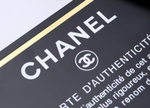 Сумка CHANEL