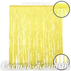 Бахрома для платьев 30 см, полиэстер, двойная нить, Светло-Жёлтая, розница от 10 см