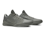 Кроссовки Nike Zoom Kobe 5 Black Mamba Collection Fade To Black 5