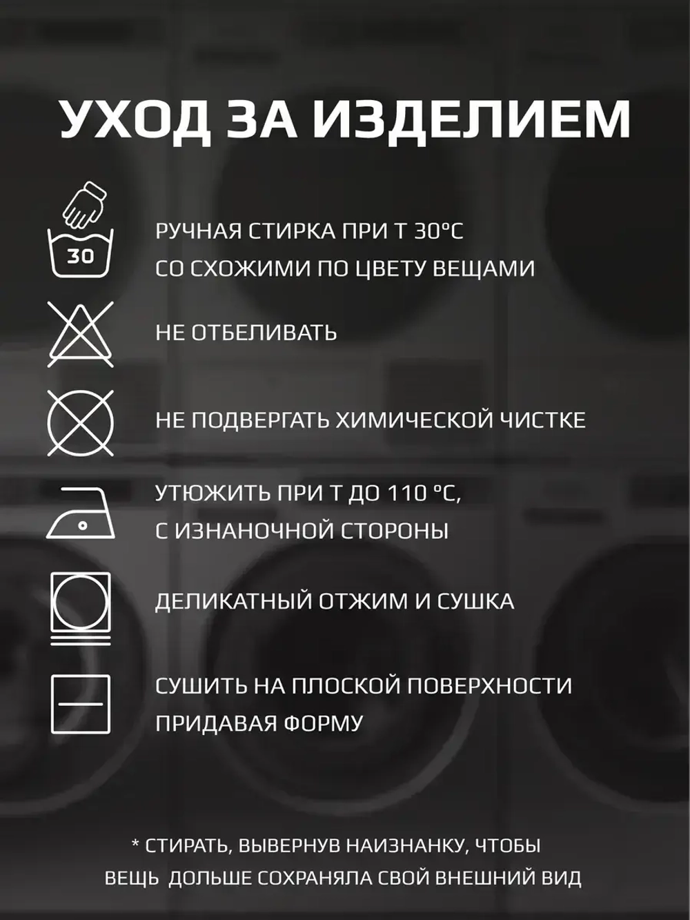 Футболка детская праздничная укороченная