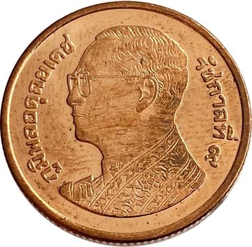 50 сатангов 2008-2017 Таиланд