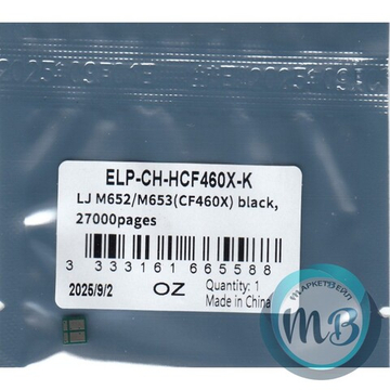 Чип ELP для картриджа HP CF460X Black, Color LaserJet M653/M652 (27K)